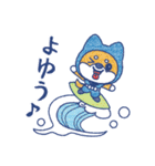 Go！Go！ ニンじゃぽん スタンプ 第2弾！（個別スタンプ：27）