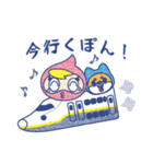 Go！Go！ ニンじゃぽん スタンプ 第2弾！（個別スタンプ：30）