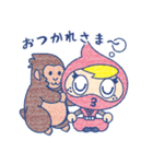 Go！Go！ ニンじゃぽん スタンプ 第2弾！（個別スタンプ：31）