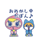 Go！Go！ ニンじゃぽん スタンプ 第2弾！（個別スタンプ：32）