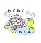 Go！Go！ ニンじゃぽん スタンプ 第2弾！（個別スタンプ：38）