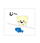 真顔のクマきち第2弾（個別スタンプ：16）