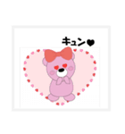 真顔のクマきち第2弾（個別スタンプ：22）