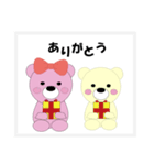 真顔のクマきち第2弾（個別スタンプ：26）