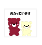 真顔のクマきち第2弾（個別スタンプ：37）