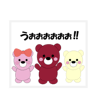 真顔のクマきち第2弾（個別スタンプ：39）