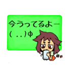 わたしのよく使うスタンプ（個別スタンプ：1）