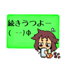 わたしのよく使うスタンプ（個別スタンプ：2）