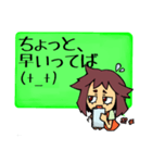 わたしのよく使うスタンプ（個別スタンプ：3）