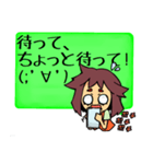 わたしのよく使うスタンプ（個別スタンプ：5）