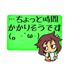 わたしのよく使うスタンプ（個別スタンプ：6）