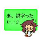 わたしのよく使うスタンプ（個別スタンプ：8）