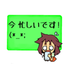 わたしのよく使うスタンプ（個別スタンプ：12）