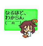 わたしのよく使うスタンプ（個別スタンプ：15）