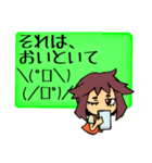 わたしのよく使うスタンプ（個別スタンプ：19）