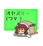 わたしのよく使うスタンプ（個別スタンプ：20）