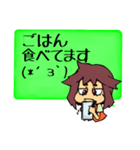 わたしのよく使うスタンプ（個別スタンプ：21）