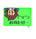わたしのよく使うスタンプ（個別スタンプ：23）