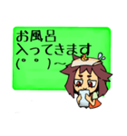 わたしのよく使うスタンプ（個別スタンプ：25）