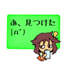 わたしのよく使うスタンプ（個別スタンプ：27）