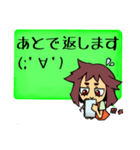 わたしのよく使うスタンプ（個別スタンプ：28）