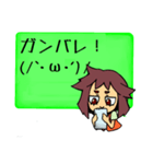 わたしのよく使うスタンプ（個別スタンプ：29）