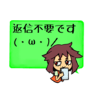 わたしのよく使うスタンプ（個別スタンプ：30）