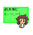 わたしのよく使うスタンプ（個別スタンプ：32）