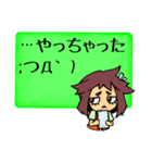 わたしのよく使うスタンプ（個別スタンプ：36）