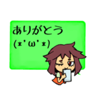 わたしのよく使うスタンプ（個別スタンプ：40）