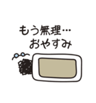 うどん屋のおっさん（個別スタンプ：2）