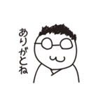 うどん屋のおっさん（個別スタンプ：4）