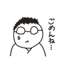 うどん屋のおっさん（個別スタンプ：5）