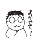 うどん屋のおっさん（個別スタンプ：8）