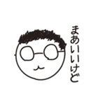 うどん屋のおっさん（個別スタンプ：15）