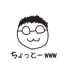 うどん屋のおっさん（個別スタンプ：16）