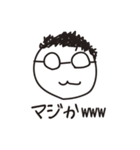 うどん屋のおっさん（個別スタンプ：18）