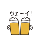 うどん屋のおっさん（個別スタンプ：21）