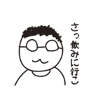 うどん屋のおっさん（個別スタンプ：24）