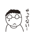 うどん屋のおっさん（個別スタンプ：25）