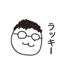 うどん屋のおっさん（個別スタンプ：26）