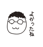 うどん屋のおっさん（個別スタンプ：28）