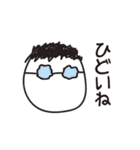 うどん屋のおっさん（個別スタンプ：29）