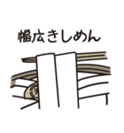 うどん屋のおっさん（個別スタンプ：33）