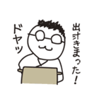 うどん屋のおっさん（個別スタンプ：37）