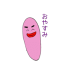 ❤️元祖「タラちゃん・タラコちゃん」❤️（個別スタンプ：6）