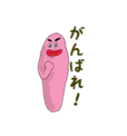 ❤️元祖「タラちゃん・タラコちゃん」❤️（個別スタンプ：8）
