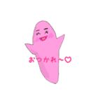 ❤️元祖「タラちゃん・タラコちゃん」❤️（個別スタンプ：27）