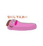 ❤️元祖「タラちゃん・タラコちゃん」❤️（個別スタンプ：30）