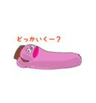 ❤️元祖「タラちゃん・タラコちゃん」❤️（個別スタンプ：32）